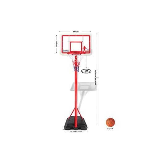 Cesto de basquetebol infantil ajustável 1,49 - 1,95 | TABELAS | Loja de  brinquedos e videojogos Online Toysrus