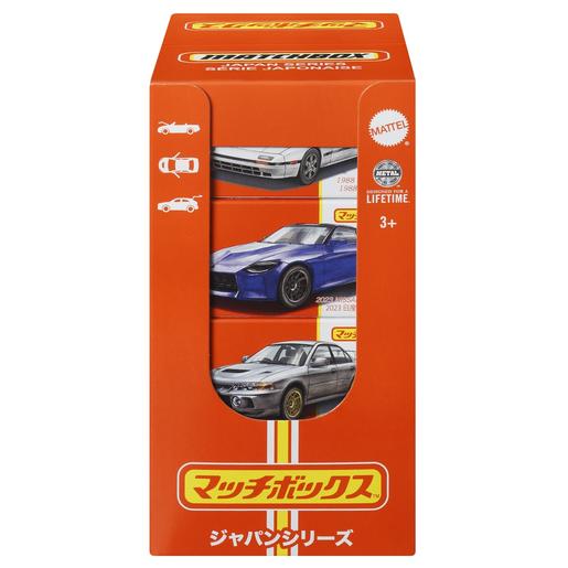 Matchbox - Veículo de Brinquedo Japan 1:64 (Vários modelos)