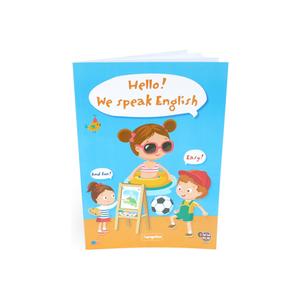 Hello! We Speak English